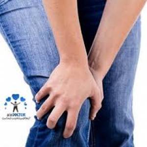 آرتروز زانو را مهار کنیم