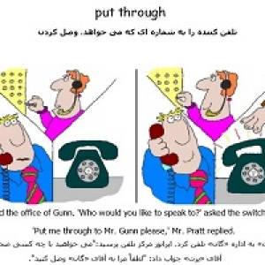 زمان گذشته استمراری در زبان انگلیسی